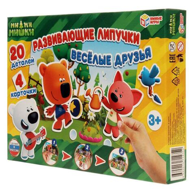 Развивающая игра с липучками "Весёлые друзья. Ми-ми-мишки" в коробка 4680013714352 (Умные игры)