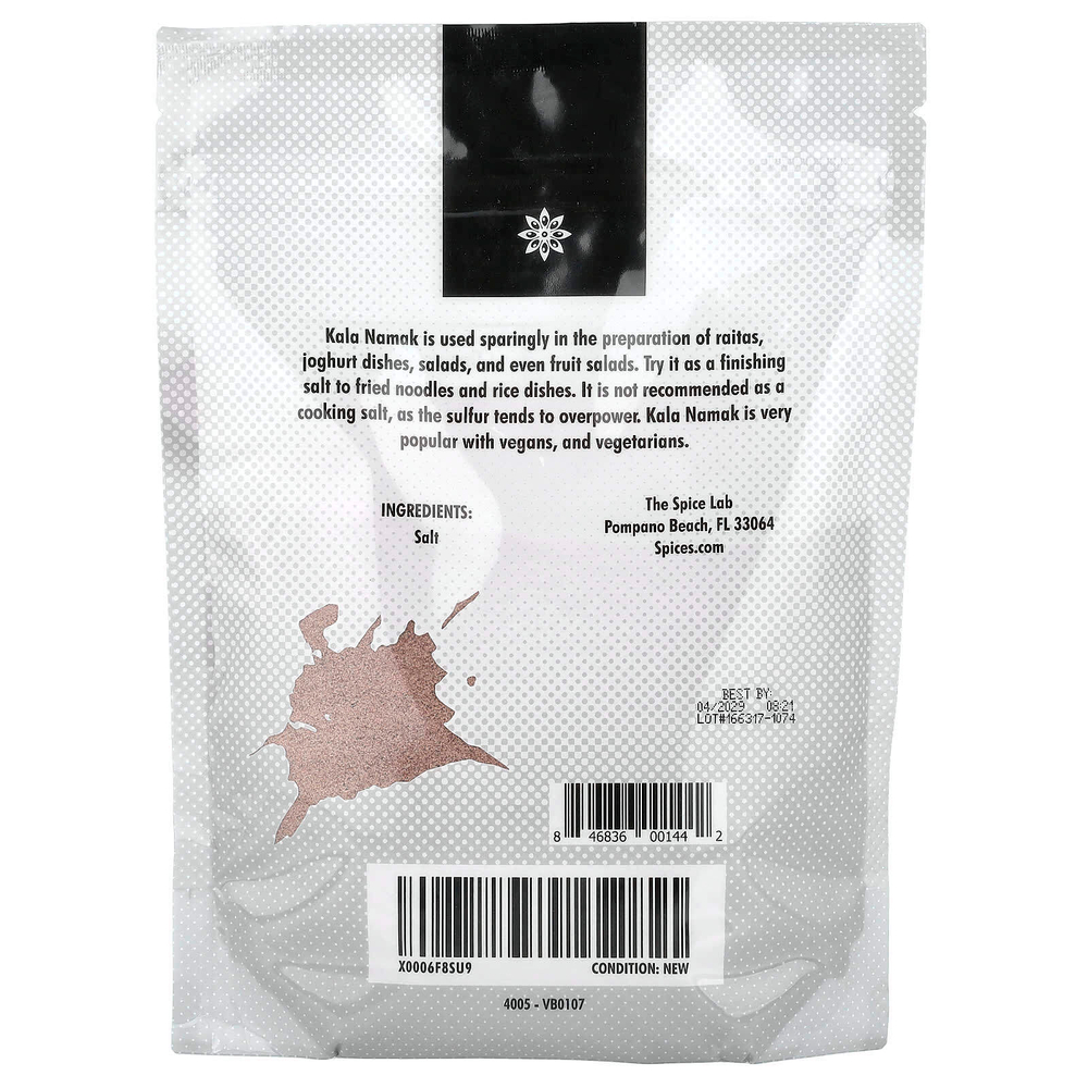 The Spice Lab, индийская черная соль Кала Намак, 453 г (1 фунт)