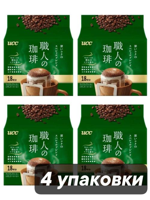 Кофе молотый UCC Green label в дрип-пакетах 18 шт x 4 шт