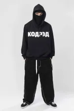 Худи Codered Base Hoodie Wide Summer Лого ТМ Антрацит/Белый принт КОДРЭД