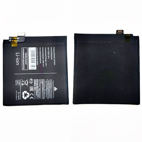 Аккумулятор для OnePlus 7 Pro BLP699