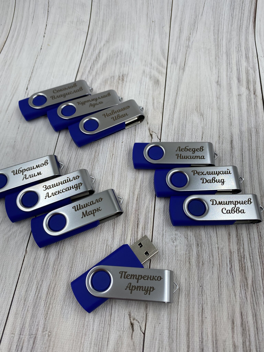 Именная Флешка TWIST 16Gb