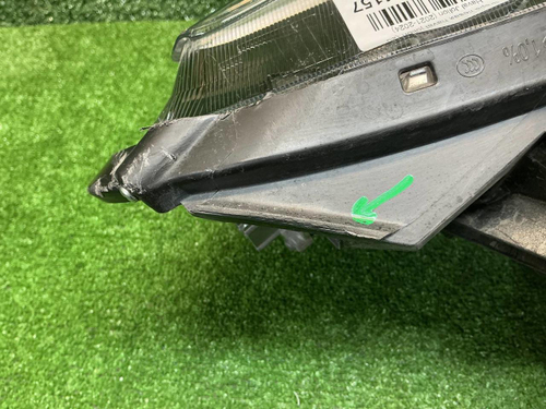 Фара левая Haval Jolion (2021-н.в.) LED