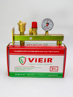 ZLHW24 c группой безопасности AQ1058_18