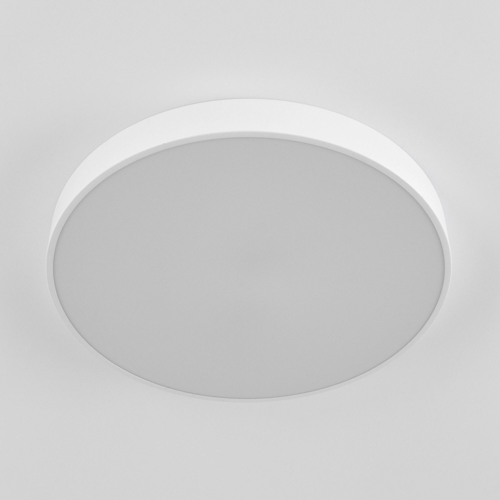 Citilux Купер CL72495G0 LED RGB Светильник с пультом Белый