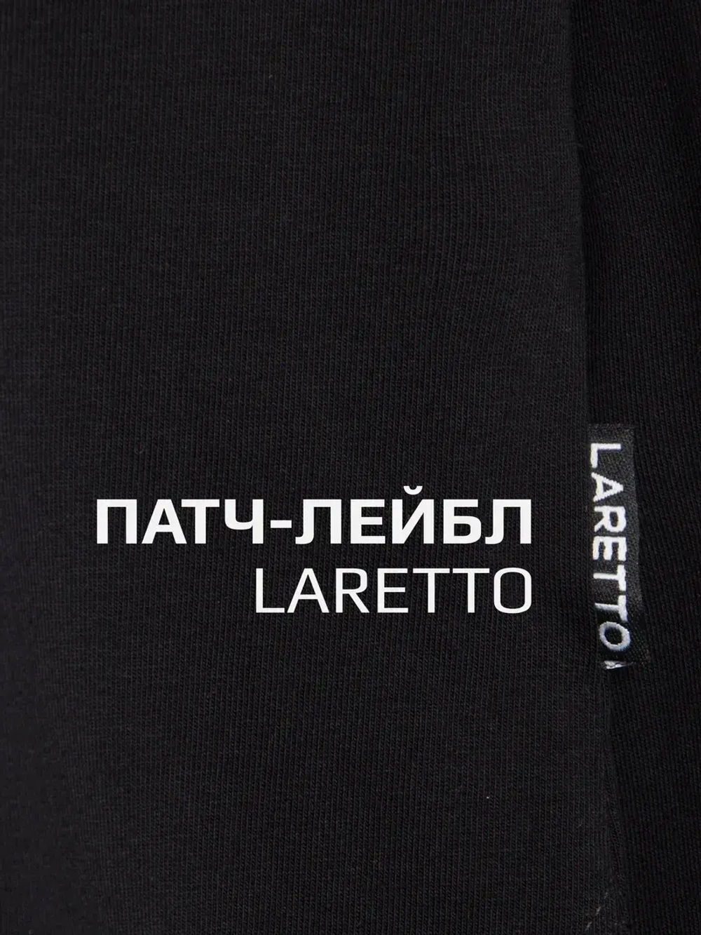 Лонгслив для девочки чёрный