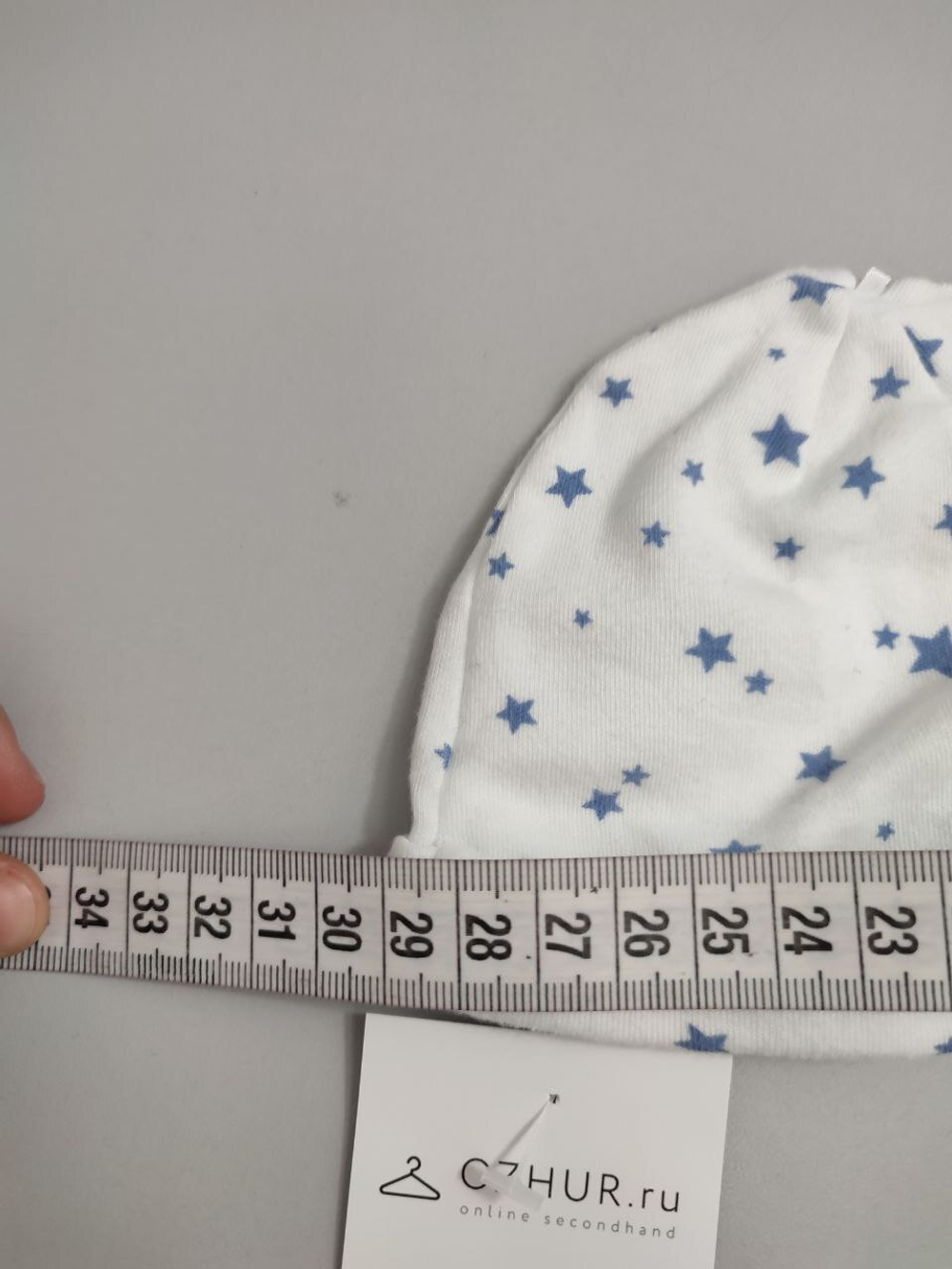 Шапка Baby Club со звездочками на 1 год