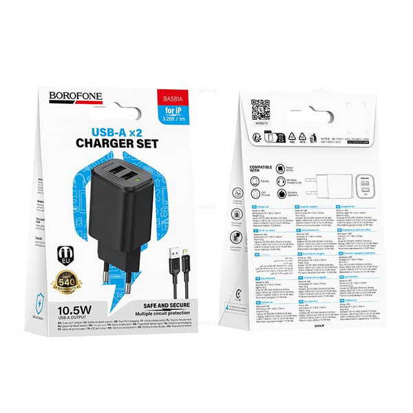 Borofone BAS81A Star зарядное устройство набор (Lightning) (black)