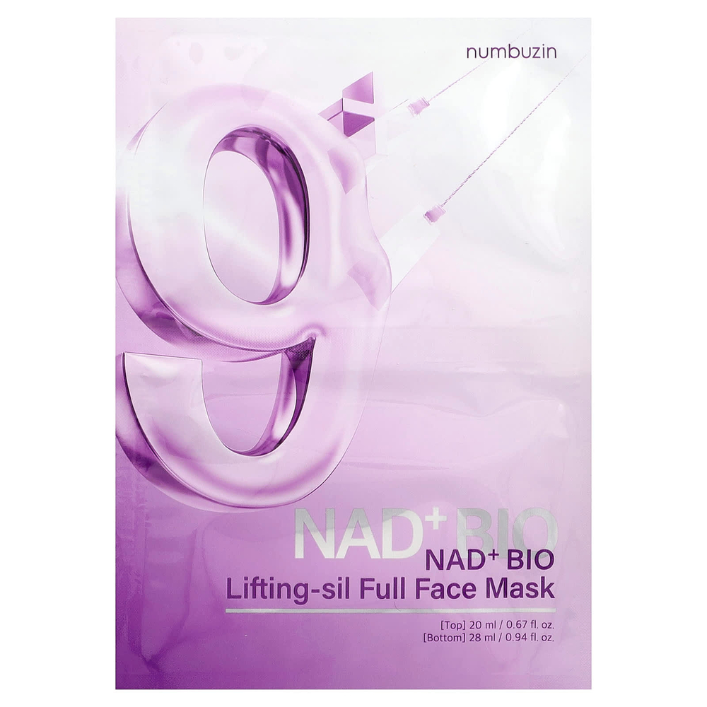 iHerb Exclusive, корейская формула красоты, набор из 8 продуктов