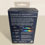 Remez лампа солнечного света 7W 5700К E27 CRI97 на фиолетовых светодиодах по технологии SunLike