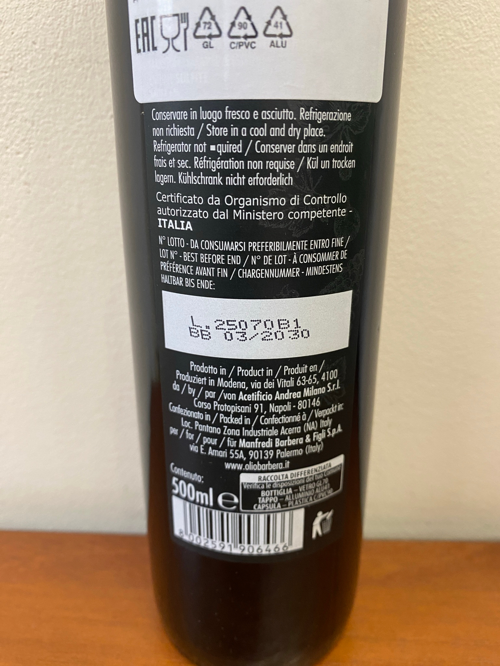 Бальзамический уксус Barbera I.G.P. , 500 мл , ИТАЛИЯ