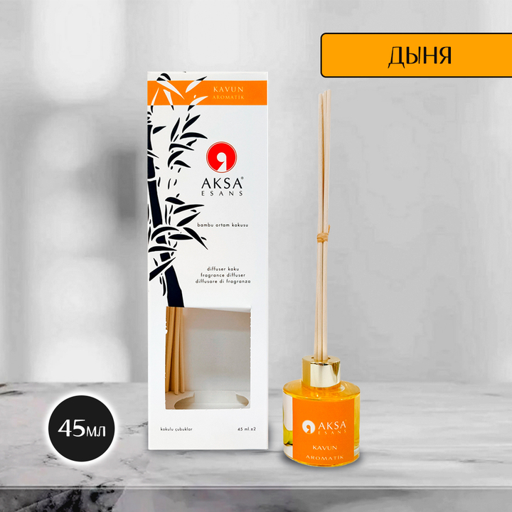 Диффузор ароматический Aksa Kavun Дыня 45 мл