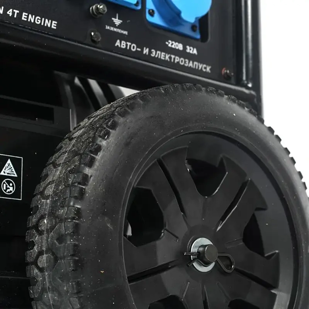 PATRIOT GP 15010ALE бензиновый генератор 474101810