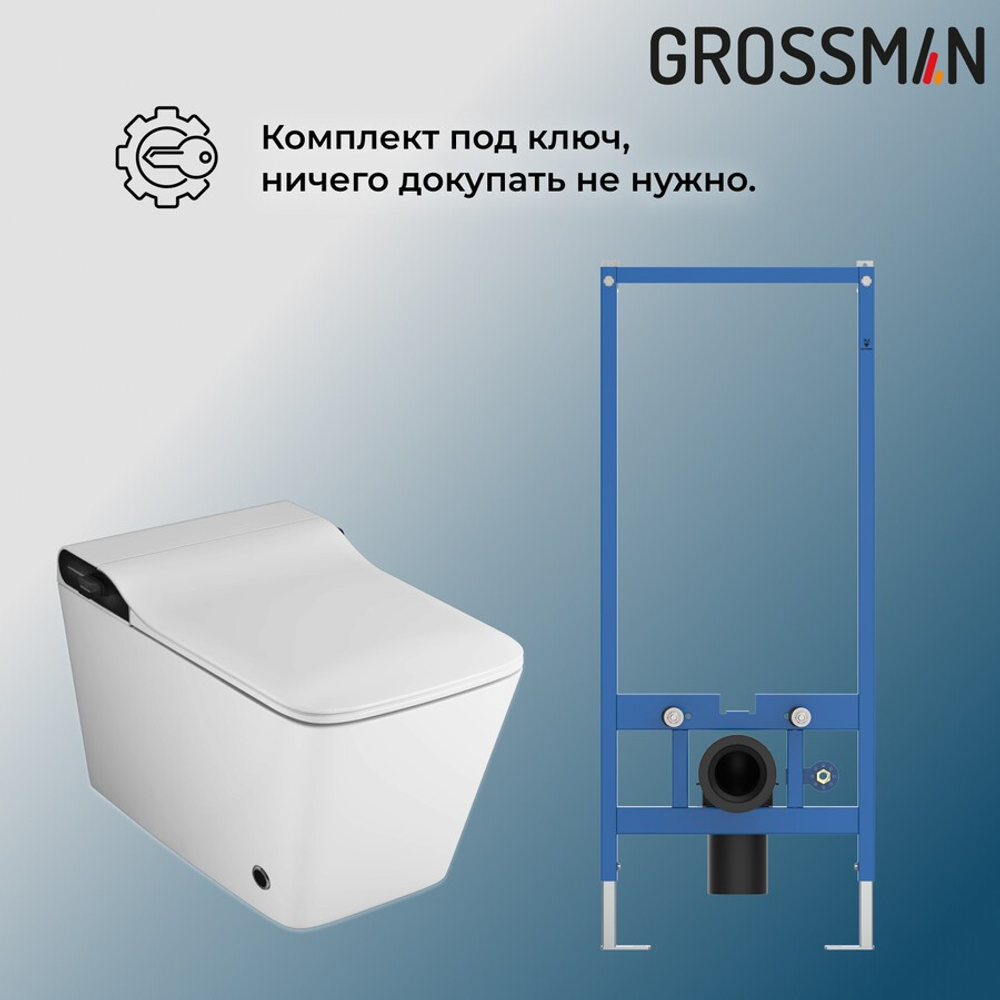 Комплект 2 в 1: инсталляция 901.K31.01.000+унитаз GR-5701 smart