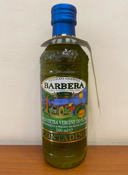 Оливковое масло BARBERA Novello Contadino, 500 мл, Италия, урожая 24/25