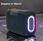 Беспроводная колонка + Power Bank 10000mah TWS,USB KMS-277C