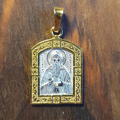 Нательная именная икона святой Олег с позолотой