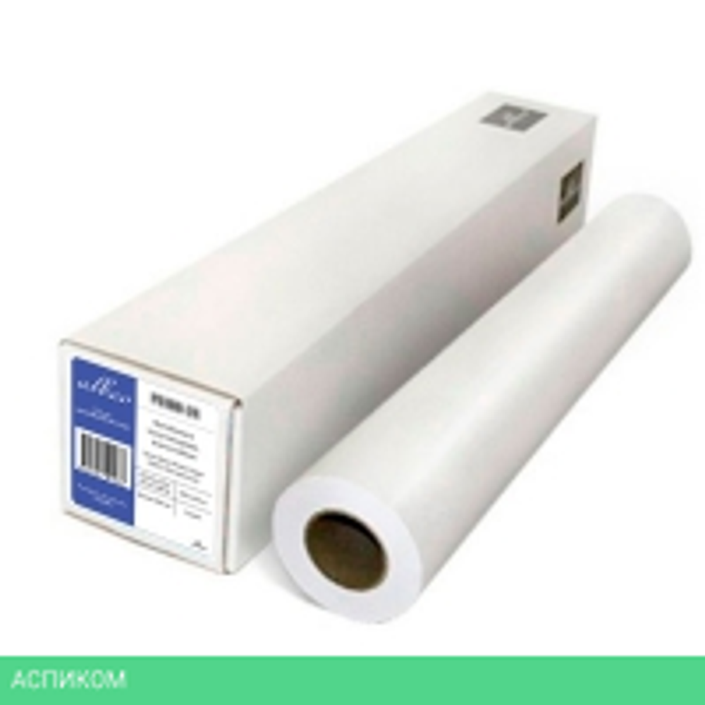 Бумага Albeo InkJet Paper Z80-16-2