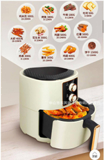 Аэрогриль 7л