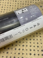 Обои чистый флизелин 228853 Palau Textil Германия