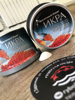 Икра Горбуши ж/б 125 гр. Восточный берег Вылов 2025