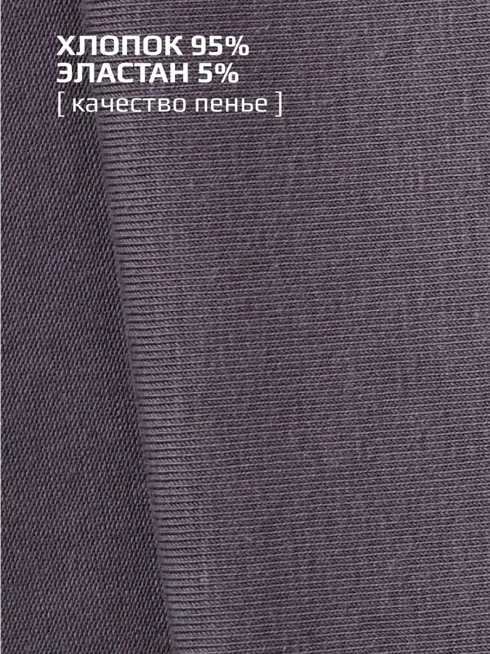 Спортивный костюм для девочки на весну