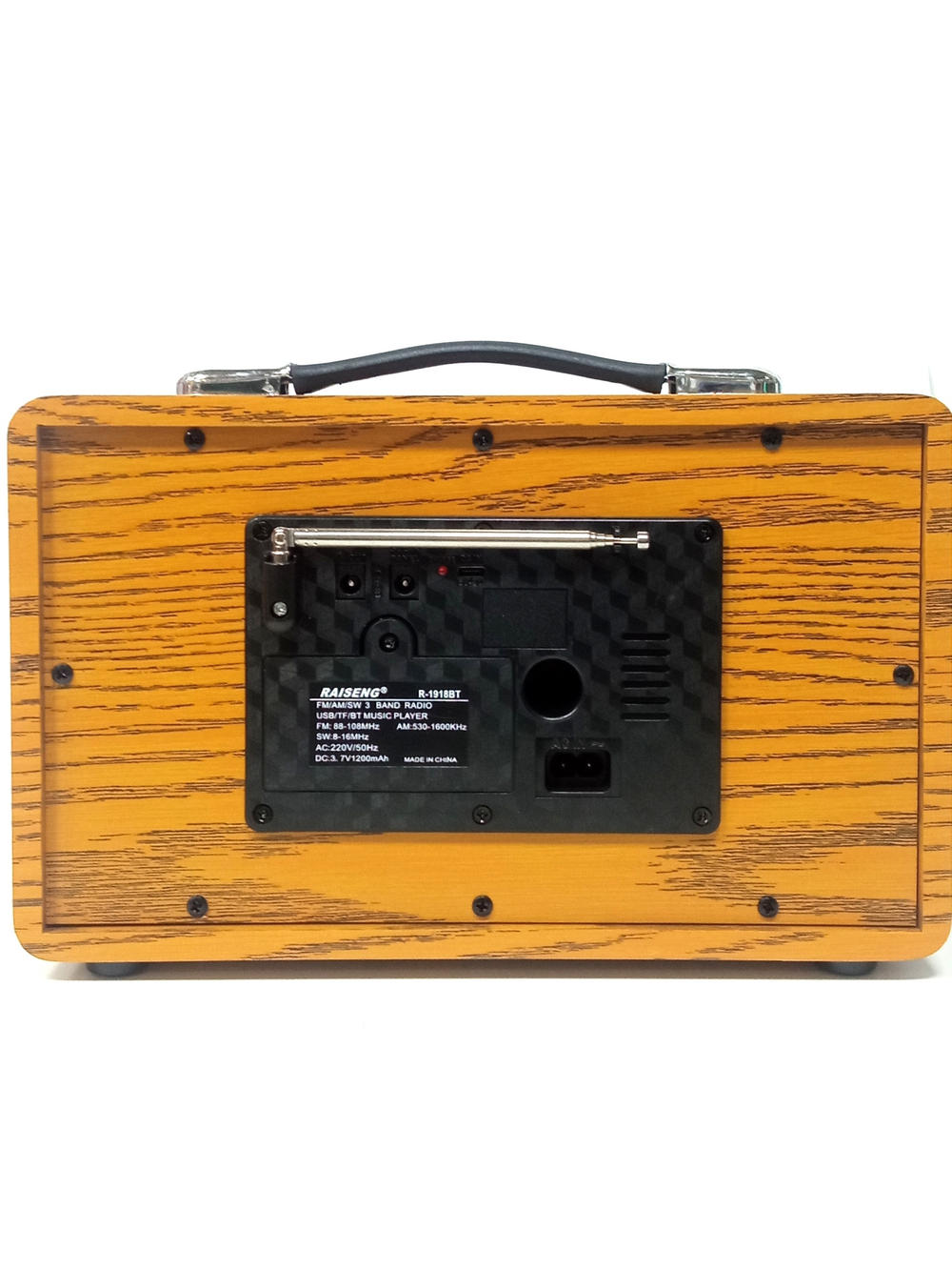 Радиоприемник в ретро стиле + MP3 плеер Raiseng R1918BT