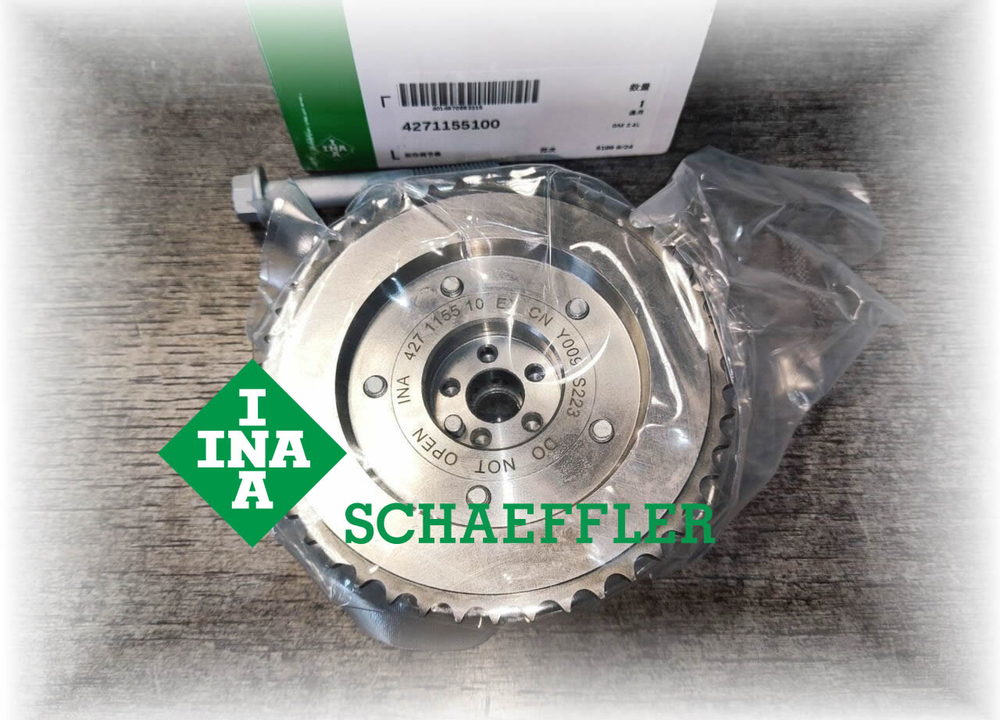 Шестерня распредвала выпускного INA A24XE A20NHT