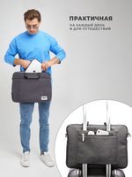 Сумка для ноутбука 13,3" и 14" с ремнем на плечо и большим карманом спереди (Серый)