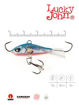 Балансир Lucky John BALTIC 4 с тр. 40мм/45H блистер