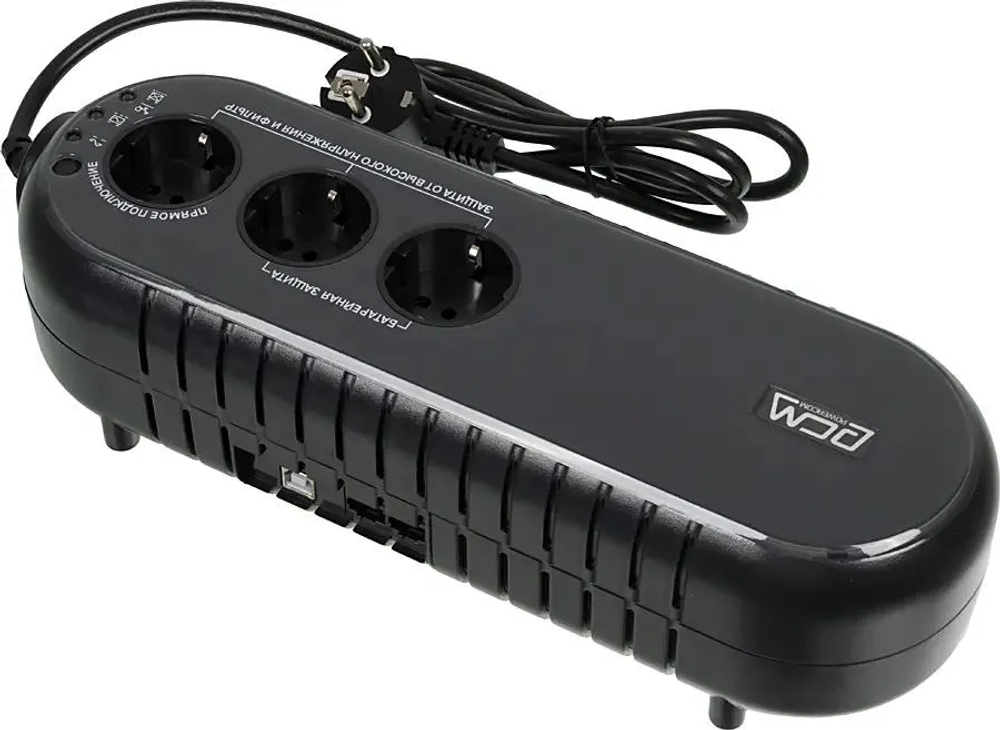 Источник бесперебойного питания  Powercom WOW-700U