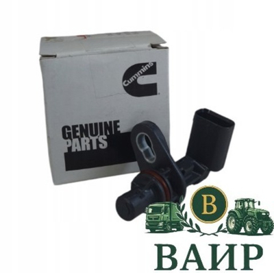 Датчик положения коленвала 4ISBе 4.5L Cummins 4921684, 2872277, 5594275, 4921685, 3408529, 3408530