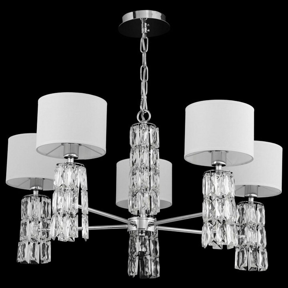 Подвесная люстра Maytoni DIA008PL-05CH