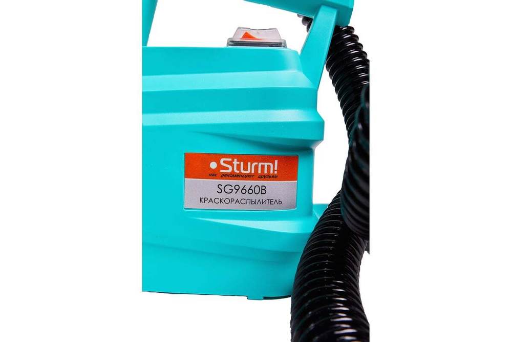 Сетевой краскопульт STURM SG9660B
