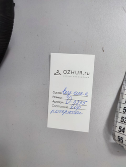 Полуботинки Gelsomino черные 38 размер