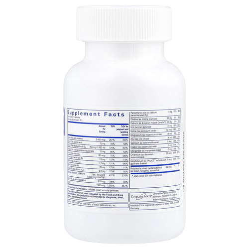 Pure Encapsulations, PreNatal Nutrients, 120 капсул