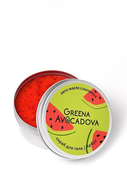 Скраб для тела сахарный Greena Avocadova арбуз, 200 мл