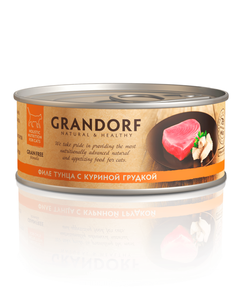 Grandorf 70г Влажный корм для кошек Tuna &amp; Chicken, беззерновой, филе тунца с куриной грудкой