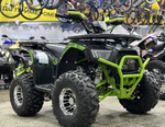 Квадроцикл PROMAX МАЙНКРАФТ 192 PRO 2025