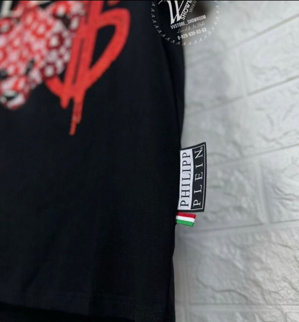 Футболка Philipp Plein Teddy Dollar