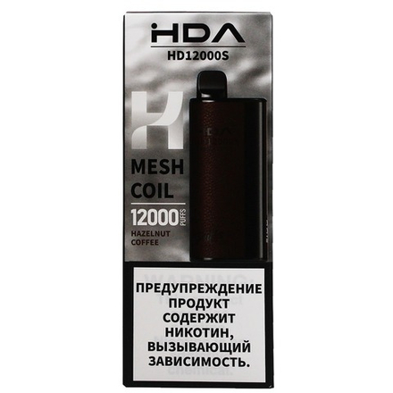 HDA Hazelnut coffee (Фундук-кофе) 12000 затяжек 20мг Hard (2% Hard)