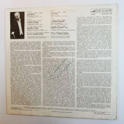 Винтажная виниловая пластинка LP Boston Symphony Orchestra, Бостонский Симфонический Оркестр Charles Munch Шарль Мюнш Strauss Dukas Ravel Р. Штраус П. Дюка М. Равель (СССР 1984)