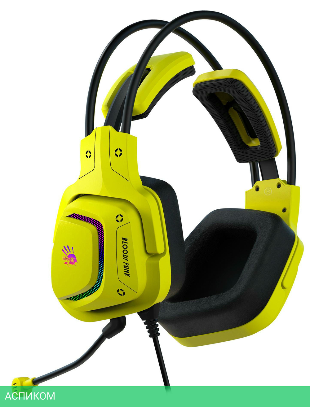 Наушники A4Tech Bloody G575 Punk желтый/черный