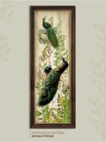 Картина интерьерная на бумаге в багетной раме 19*51 см