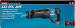 Пила сабельная аккумуляторная MAKITA DJR 187 Z с бесщеточным двигателем, без АКБ и З/У DJR187Z