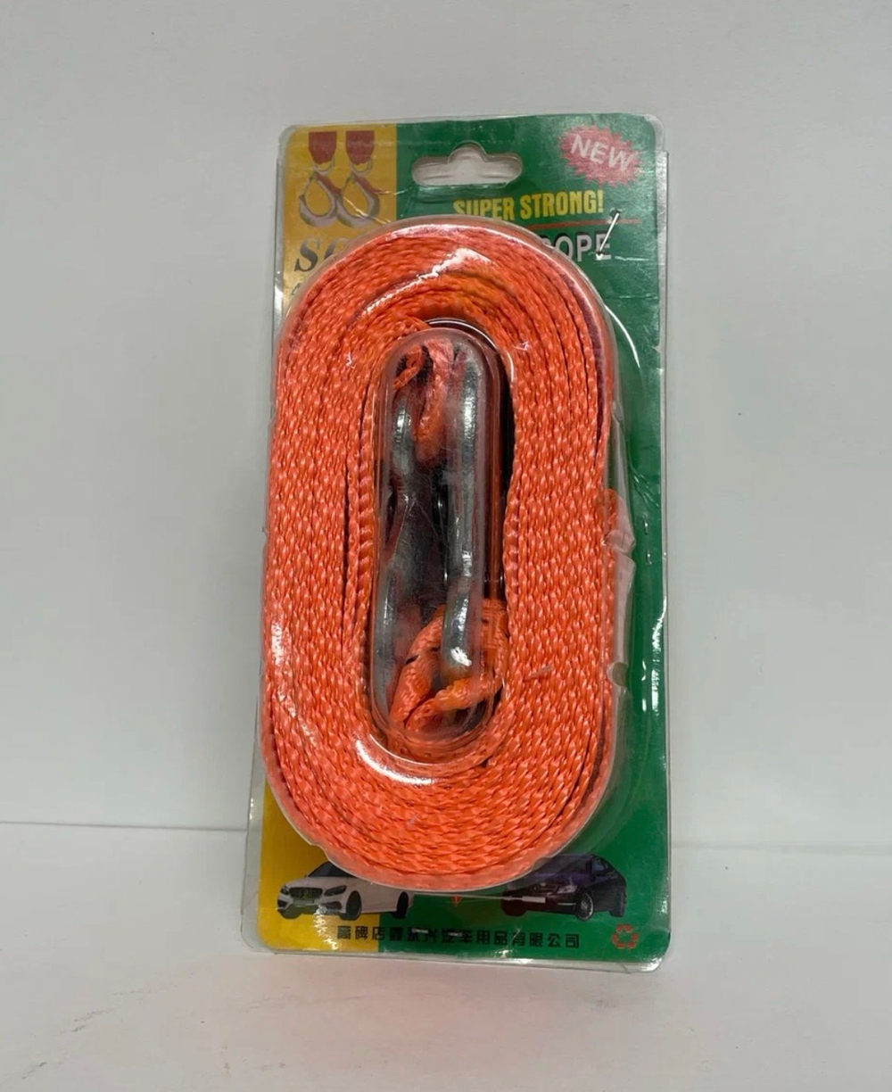 3Т-3М / Трос буксировочный для автомобиля, 3 тонны, длина 3 метра, с крюками, оранжевый, TG (1 шт.)