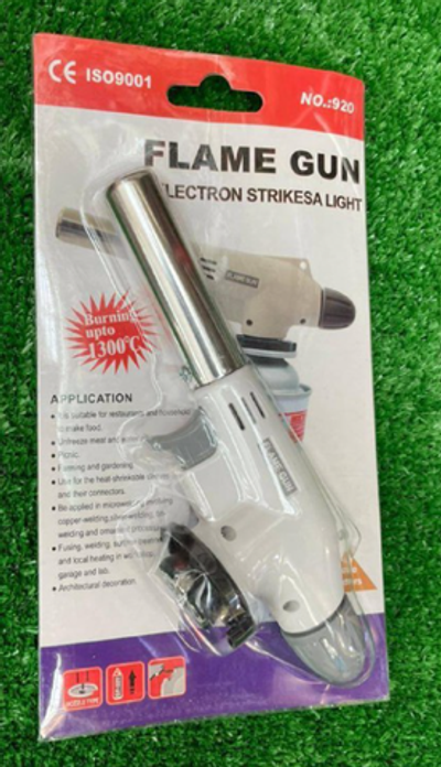 Газовая горелка 920 белая с керамикой