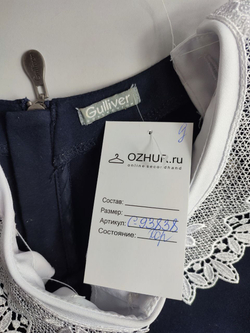 Платье Gulliver красивое на 12 лет