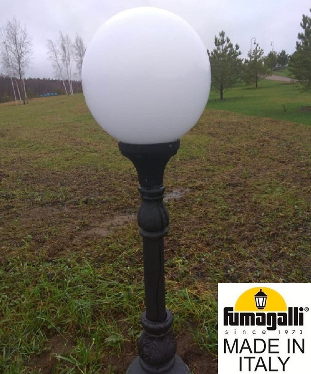 Фонарь на столб FUMAGALLI GLOBE 400 G40.B40.000.AYE27