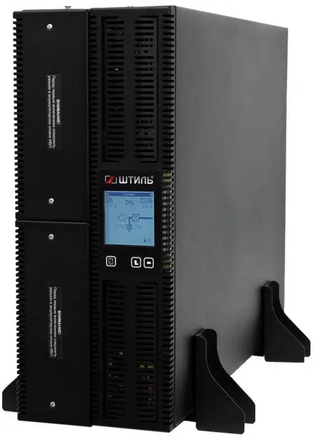 ИБП Штиль STR1106SL